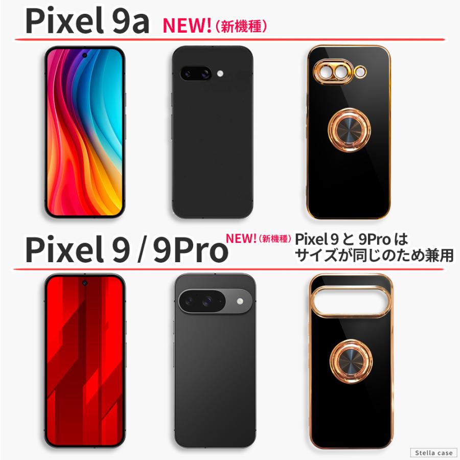 美品！ pixel9a 本体 ケース付き Google Pixel 9a ケース 8a PETフィルム付 6a 7 カバー 9 Pro XL
