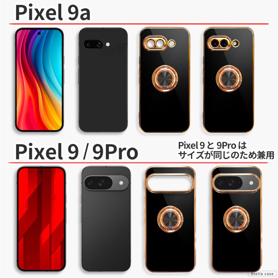 Google Pixel Pixel10 Pixel10a Pixel11 ケース リング付 6a 7 7a 8 8a