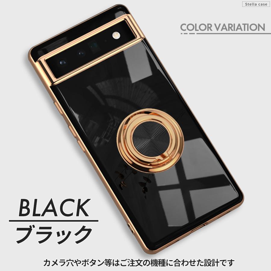 Google Pixel Pixel10 Pixel10a Pixel11 ケース リング付 6a 7 7a 8 8a