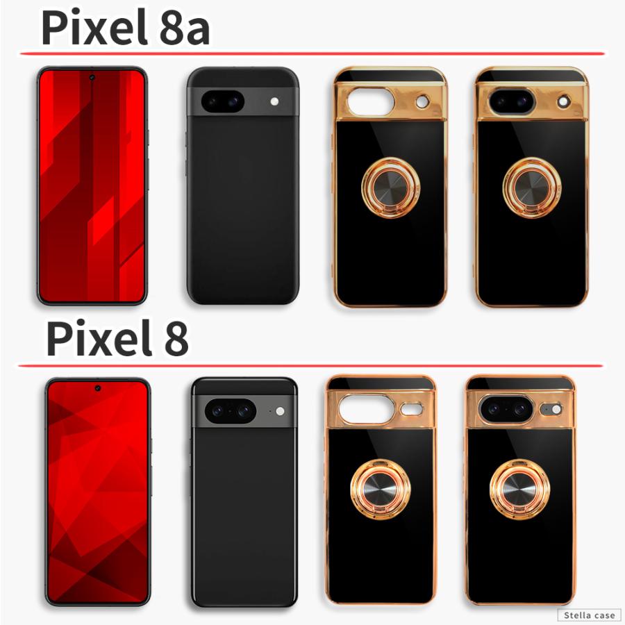 Google Pixel Pixel10 Pixel10a Pixel11 ケース リング付 6a 7 7a 8 8a