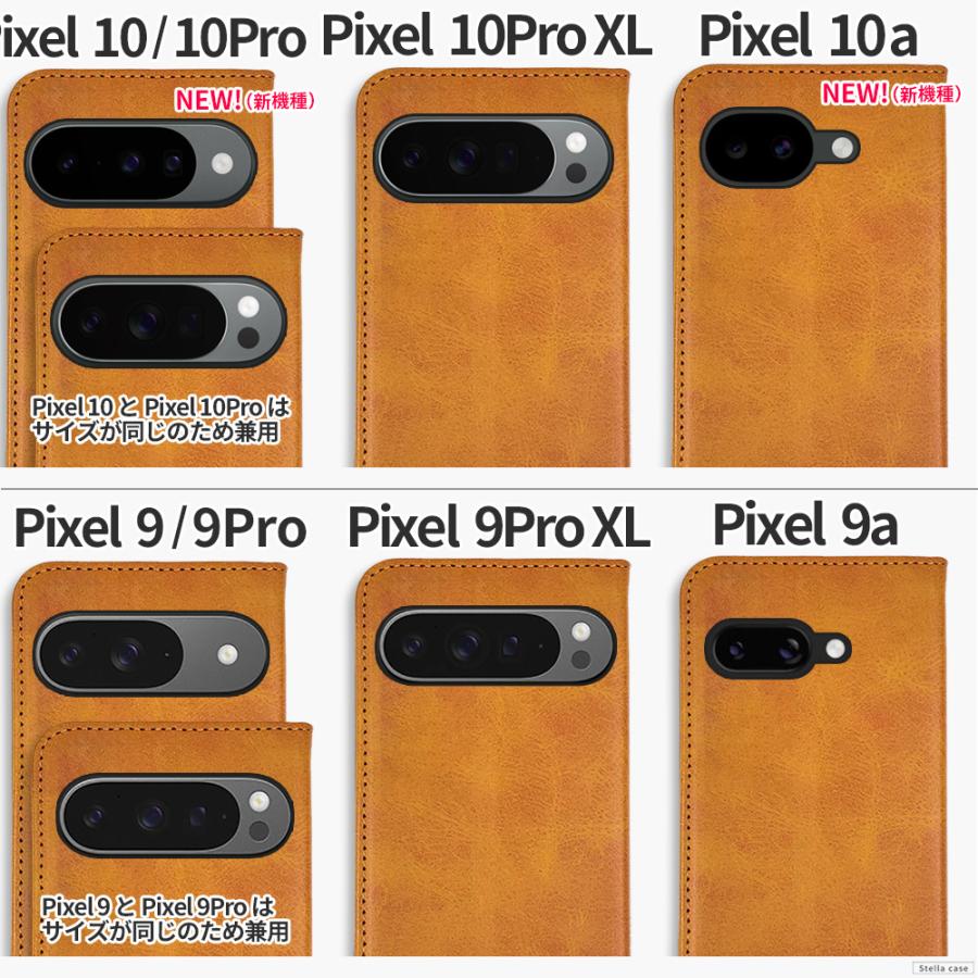 Google Pixel Pixel9a Pixel10 Pixel10a ケース 手帳型 6a 7 7a 8 8a 9