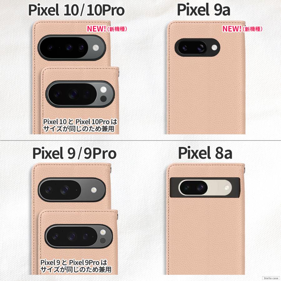 Pixel 9 9a 10 ケース 手帳型 Pixel 8a ケース Pixel 9 9Pro 10 10Pro ケース 手帳型ケース スマホケース シンプル ピクセル10 ピクセル9a ケース | Google Pixel | 03