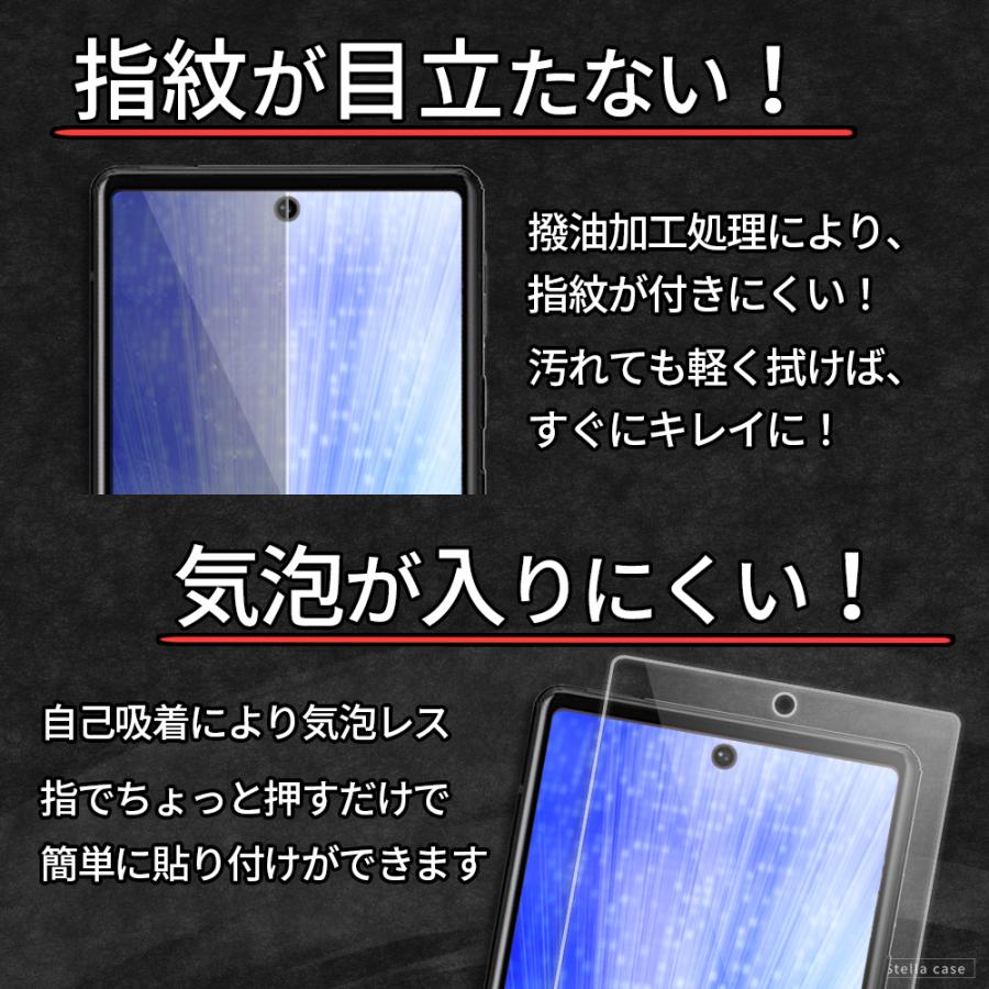 Google Pixel Pixel8a Pixel9 Pixel9a 保護フィルム 9 9Pro XL Google Pixel Pixel8a Pixel9 Pixel9a 保護フィルム 9 9Pro XL