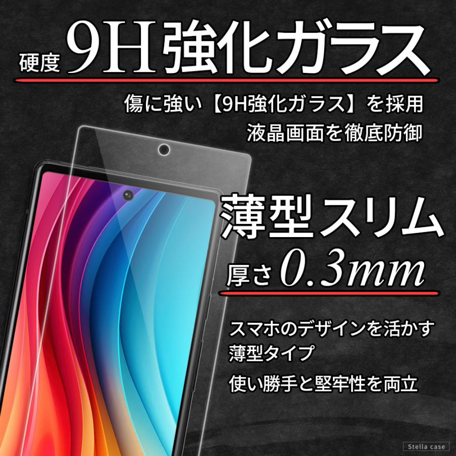 Pixel10 Pixel10a Pixel11 保護フィルム Pixel 9 9Pro 9a 10 10Pro 10a 11 11Pro XL ガラスフィルム Pixel 6a 7 7Pro 7a 8 8Pro 8a フィルム シール ピクセル | Google Pixel | 11