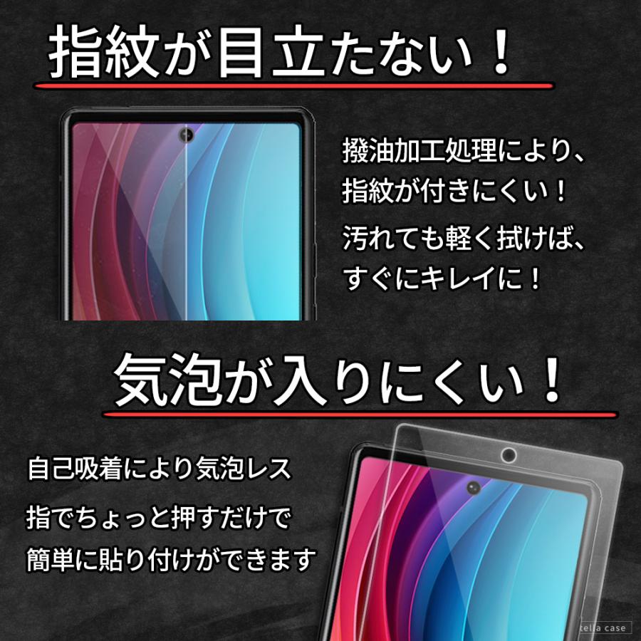 Pixel10 Pixel10a Pixel11 保護フィルム Pixel 9 9Pro 9a 10 10Pro 10a 11 11Pro XL ガラスフィルム Pixel 6a 7 7Pro 7a 8 8Pro 8a フィルム シール ピクセル | Google Pixel | 12