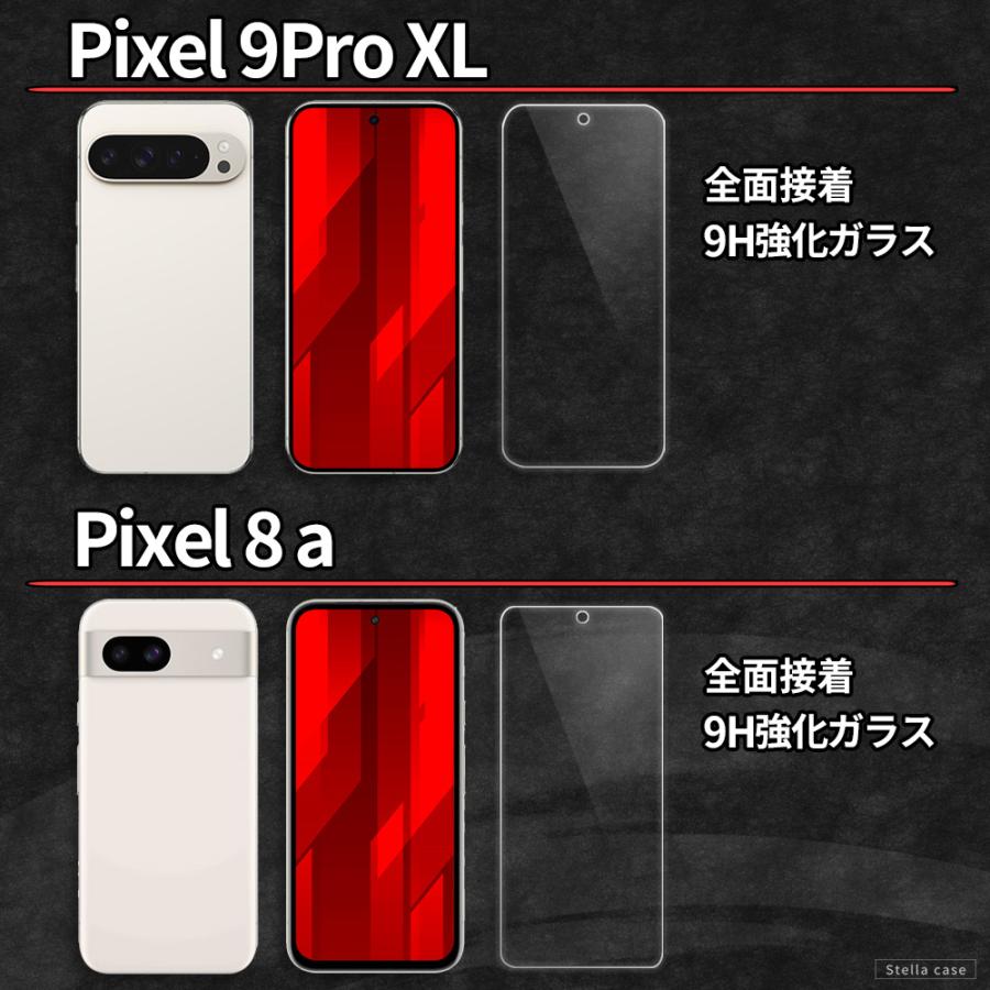 Google Pixel Pixel8a Pixel9 Pixel9a 保護フィルム 9 9Pro XL Google Pixel Pixel8a Pixel9 Pixel9a 保護フィルム 9 9Pro XL