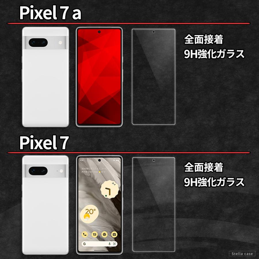 Pixel10 Pixel10a Pixel11 保護フィルム Pixel 9 9Pro 9a 10 10Pro 10a 11 11Pro XL ガラスフィルム Pixel 6a 7 7Pro 7a 8 8Pro 8a フィルム シール ピクセル | Google Pixel | 09