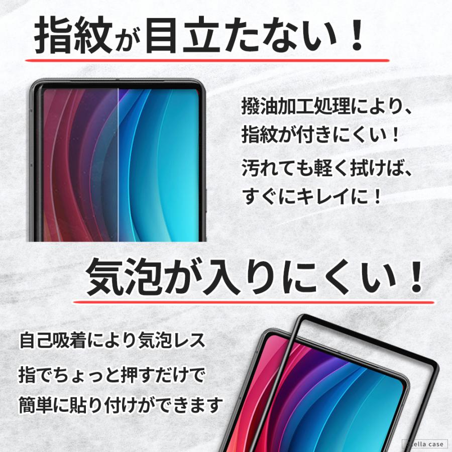 Pixel9 Pixel9a Pixel10 保護フィルム Pixel7a Pixel8a ガラスフィルム Pixel 10 10Pro XL 9a 9 9Pro 8 8a 7 7aフィルム Pixel6a フィルム シール ピクセル | Google Pixel | 10