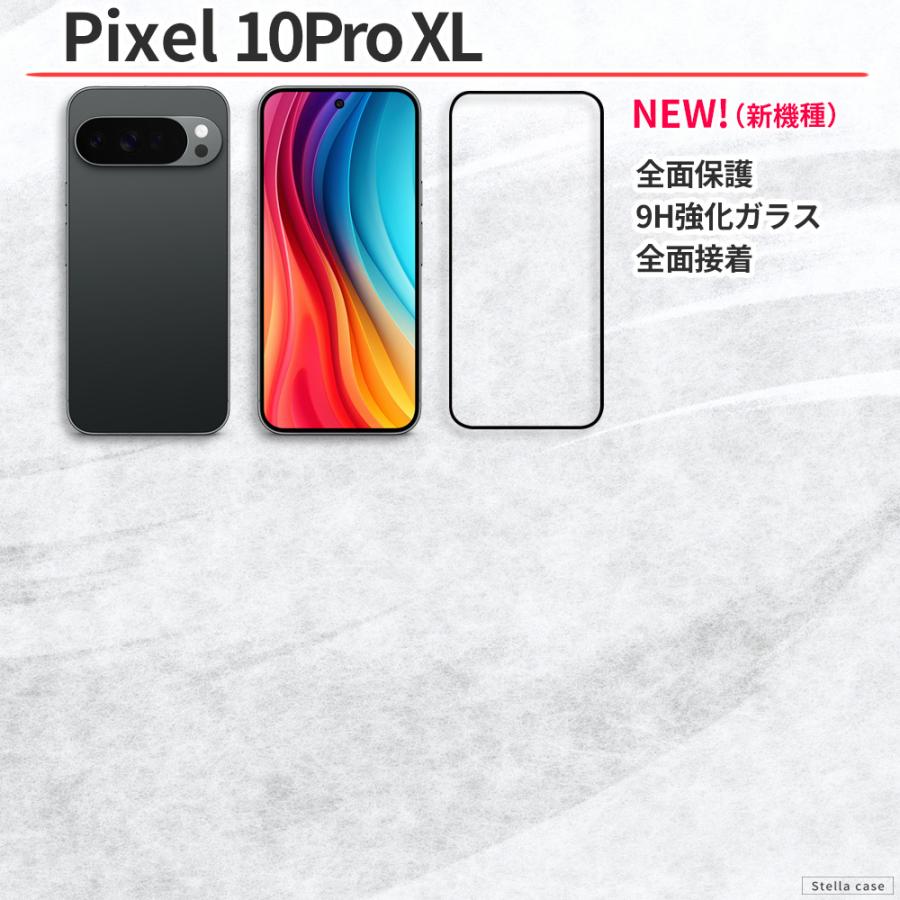新品pixel9a 128ブラック　フィルム付き Google Pixel ☆新品未開封 SIMフリーGoogle 9a 128GB Obsidian