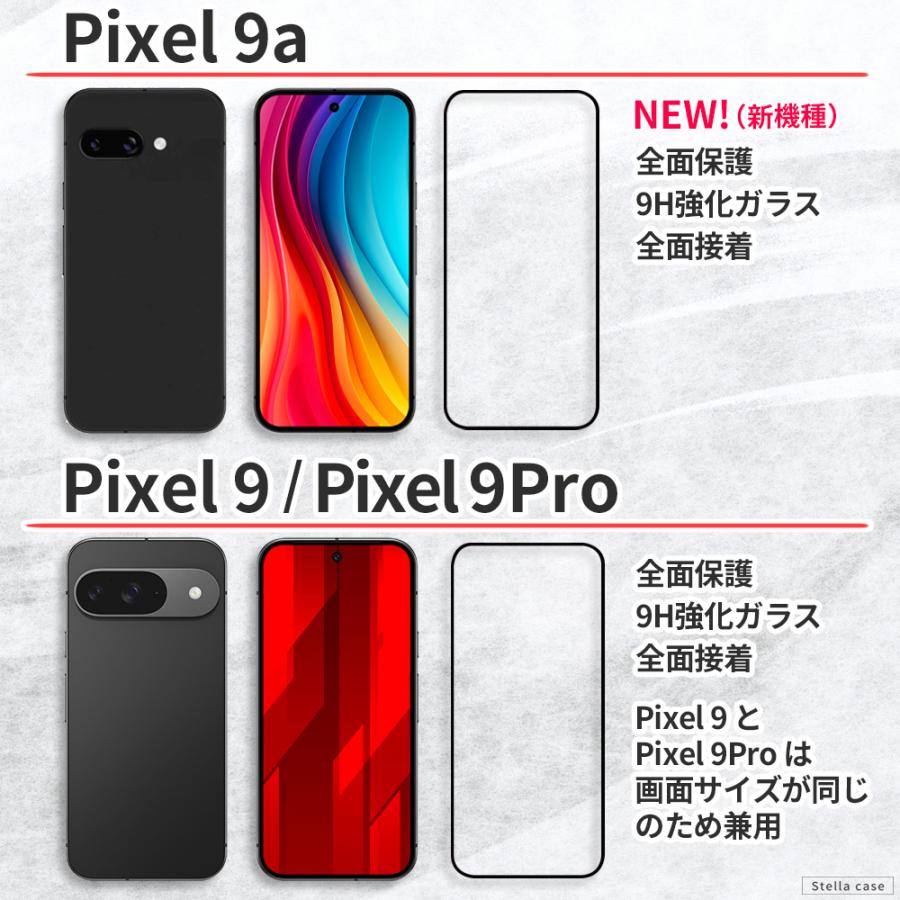 新品pixel9a 128ブラック　フィルム付き Google Pixel ☆新品未開封 SIMフリーGoogle 9a 128GB Obsidian