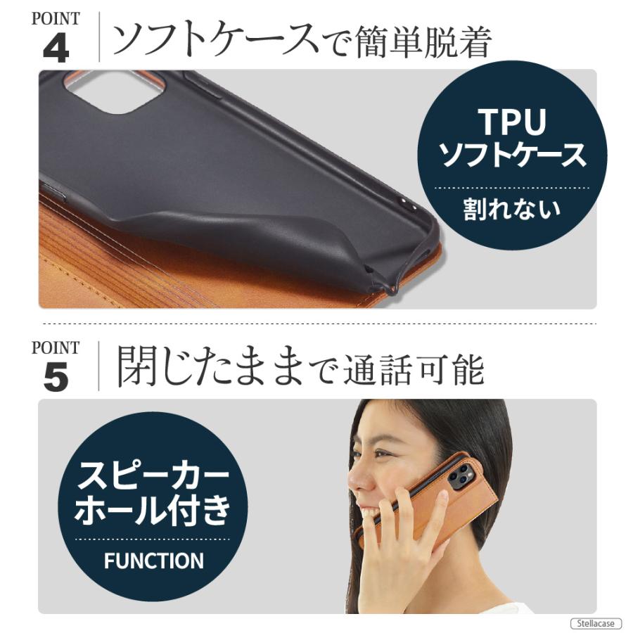 アンドロイド（Android） 楽天Hand 5G ケース 手帳型 楽天ビッグs