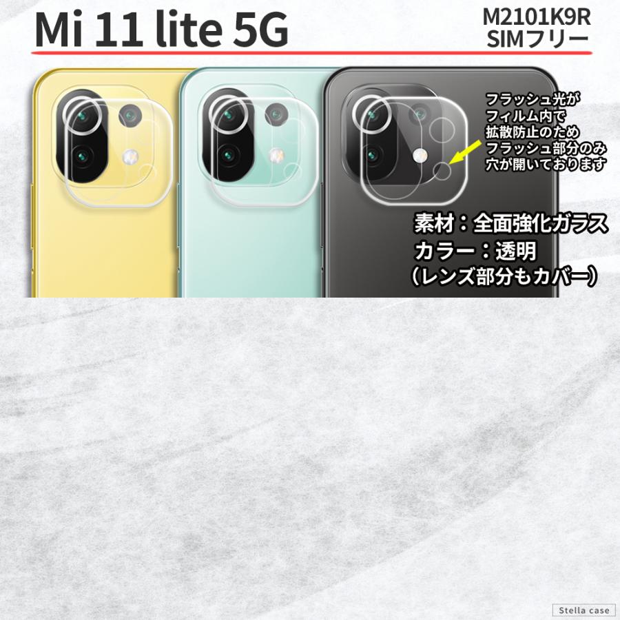Xiaomi 11T 12T Pro ガラスフィルム RedmiNote11 Pro 5G ガラス