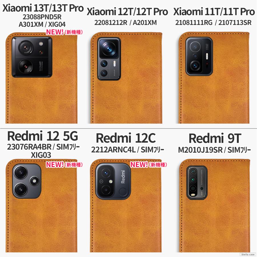 Xiaomi 11T 12T 13T Pro ケース 手帳型 Redmi 12C 12 5G ケース 手帳 RedmiNote 9T 11 Pro 5G Redmi9T 手帳型ケース スマホケース シンプル シャオミ｜stellacase｜03