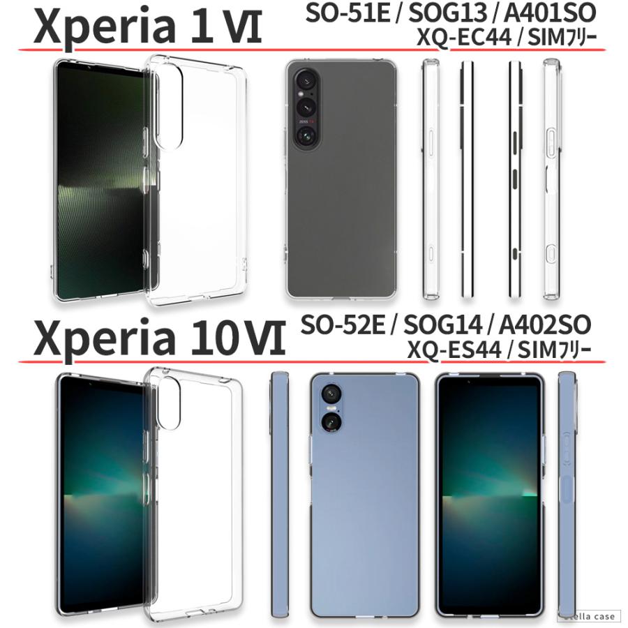 Xperia 10V 10VI 10VII ケース 5IV 1V 1VI 1VII 5V 5III ACEIII 10III