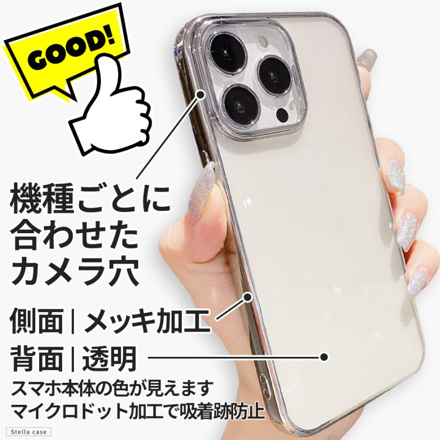 Xperia 10V 10VI 10VII ケース Xperia 5V 10IV ケース 耐衝撃 クリア カバー ケース スマホケース 耐衝撃 バンパー TPU エクスペリア | Xperia | 09