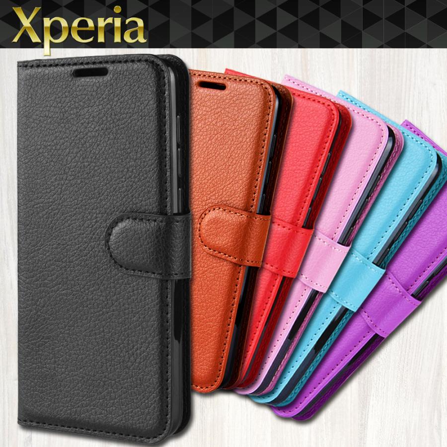 スマホケース 手帳型 ベーシック Xperia8 ケース 手帳型 Xperia5 ケース 手帳型 Xperia1 ケース 手帳型 Xperiaxz3 ケース 手帳型 Xperia Xz2 ケース 手帳型 Xperia Dia001 スマホグッズ専門店ステラケース 通販 Yahoo ショッピング