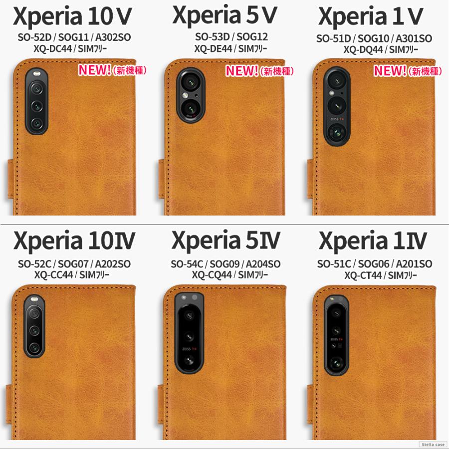 Xperia 1V 10V 10IV ケース 手帳型 Xperia AceIII 5III 5IV ケース Xperia 1IV 10III Lite ケース Xperia 1III 5II 1II 10II ACEII スマホケース ベーシック｜stellacase｜03