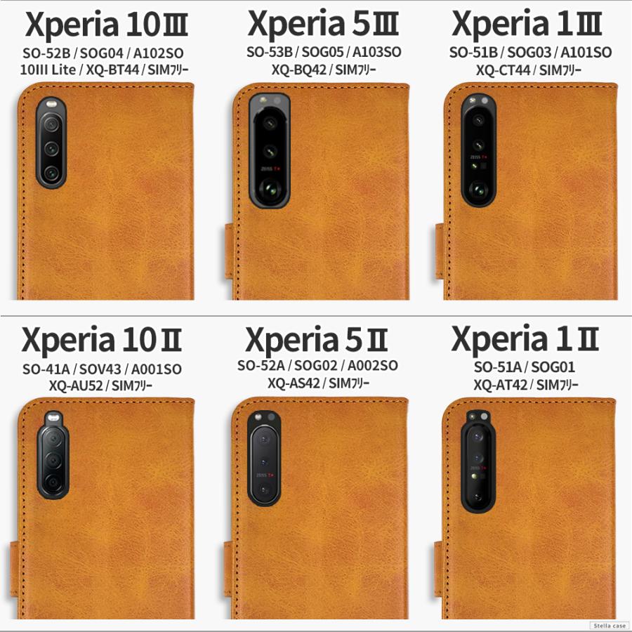 Xperia 1V 10V 10IV ケース 手帳型 Xperia AceIII 5III 5IV ケース Xperia 1IV 10III Lite ケース Xperia 1III 5II 1II 10II ACEII スマホケース ベーシック｜stellacase｜04