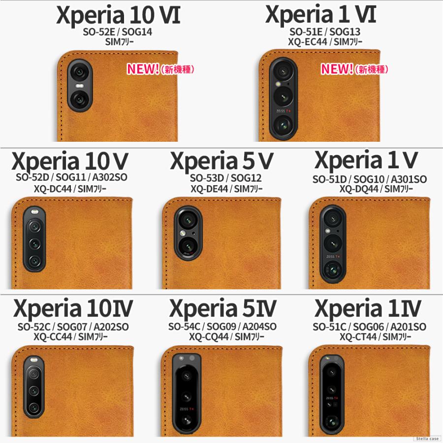 Xperia 5V 10V 1VI ケース 手帳型 Xperia 1IV 5IV 10IV 1V ケース 手帳 Xperia AceIII 5III 5II カバー ACEII 手帳型ケース スマホケース エクスペリア シンプル｜stellacase｜03