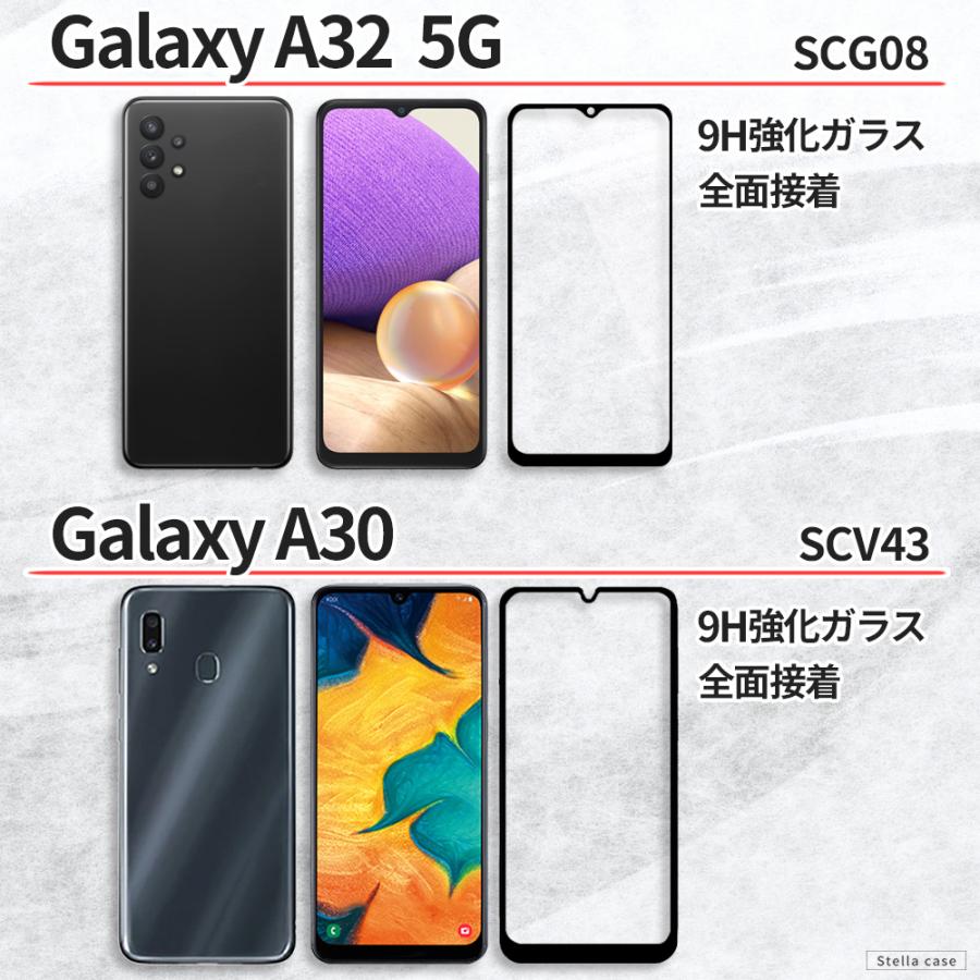 Galaxy S23 S24 S25 FE ガラスフィルム S20 S21 S22 フィルム