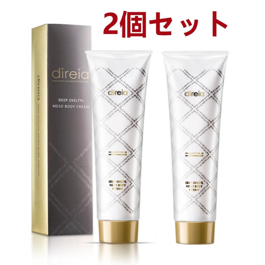 【国内正規品】 Direia メソクリーム 150g*2個 Deep Sveltyl Mesobody Cream ディレイア ディープスベルティル メソ ボディクリーム スリミング｜stellaglobal