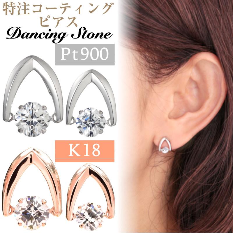 Crossfor NewYork ダンシングストーン ピアス クロスフォー Crossfor NewYork ダンシングストーン ピアス クロスフォー