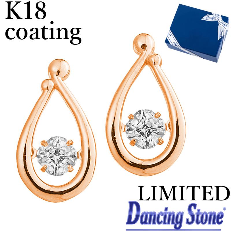 ダンシングストーン ピアス クロスフォーニューヨーク レディース K18 