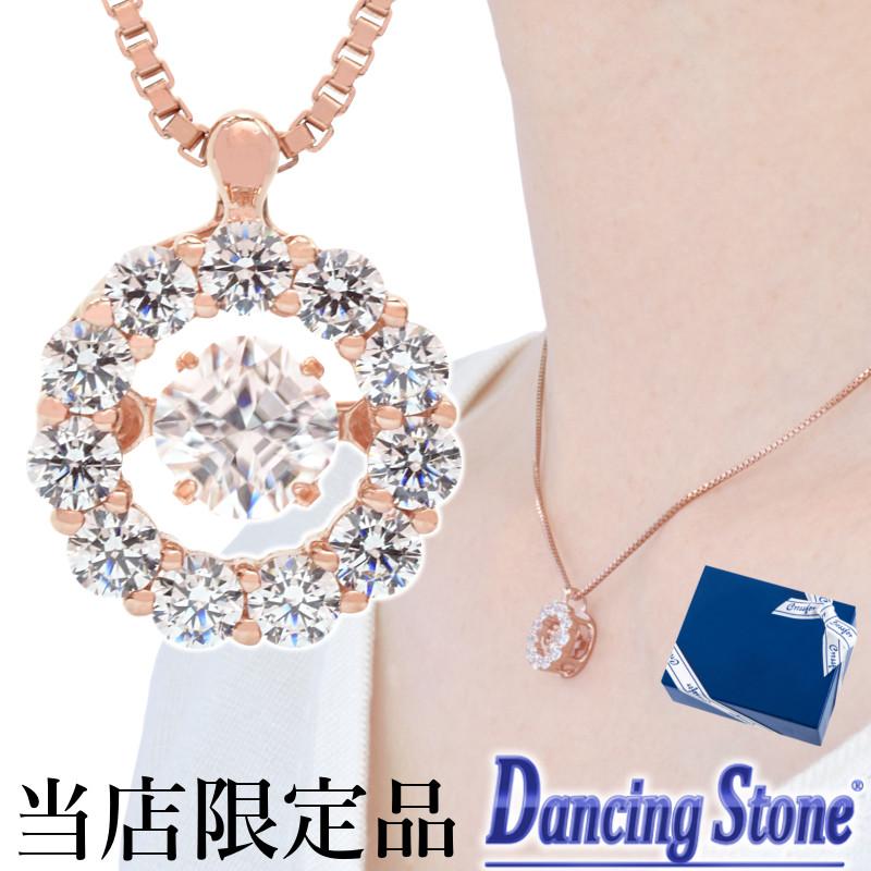 ダンシングストーン ネックレス クロスフォーニューヨーク ピンクゴールドメッキ Crossfor NewYork ダンシングストーン ピンクゴールド