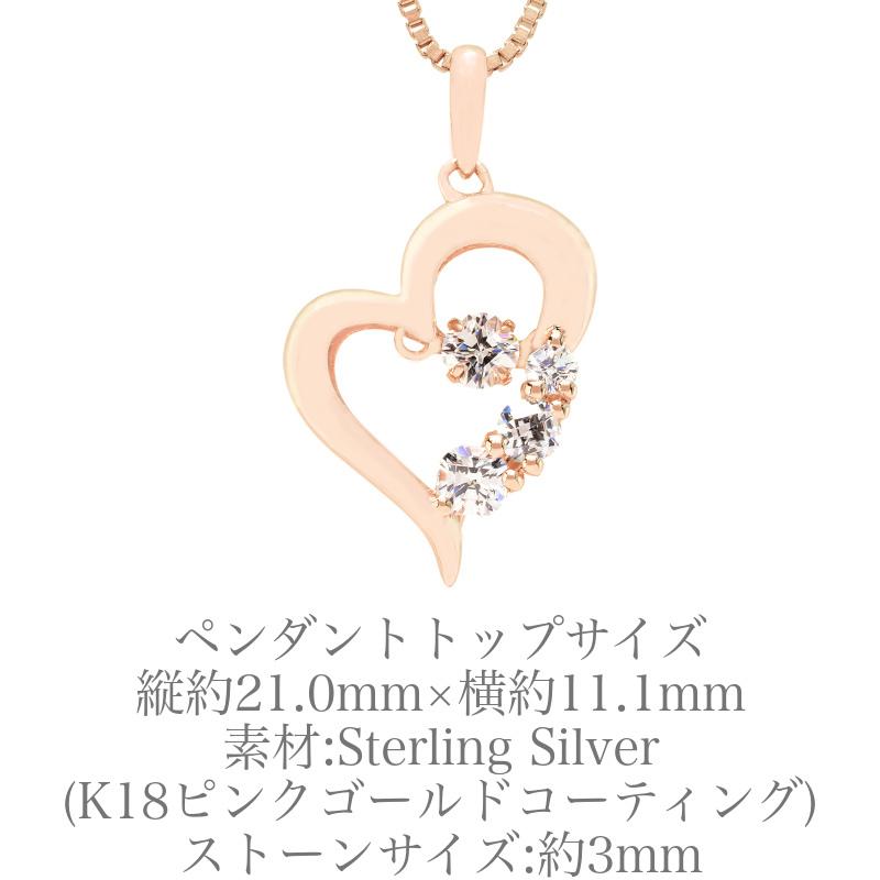 Crossfor NewYork ダンシングストーン ネックレス ピンク Crossfor NewYork ダンシングストーン ネックレス ピンク