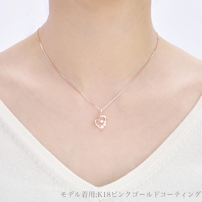 Crossfor NewYork ダンシングストーン ネックレス ピンク Crossfor NewYork ダンシングストーン ネックレス ピンク