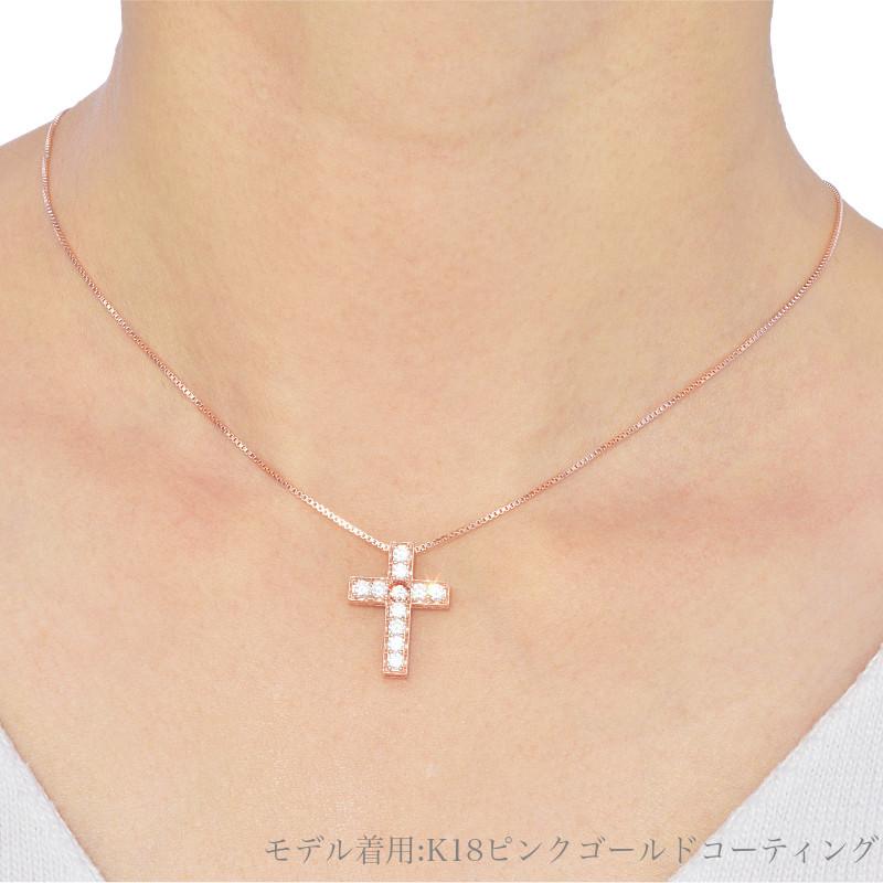 ダンシングストーン ネックレス 十字架 クロス クロスフォー  