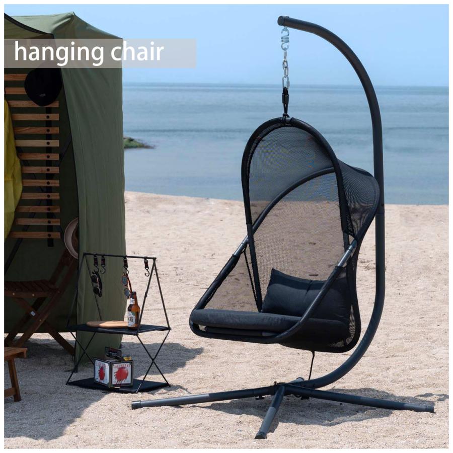 ハンギングチェア 自立式 チェアー 椅子 イス 折りたたみ式 ガーデン アウトドア ルーフ付き ゆらゆら 吊り下げ 日除け 日よけ キャンプ リゾート おしゃれ |  | 02