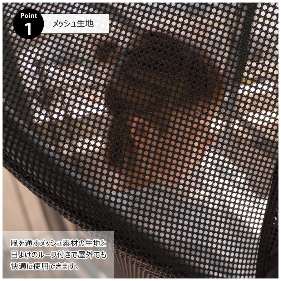 ハンギングチェア 自立式 チェアー 椅子 イス 折りたたみ式 ガーデン アウトドア ルーフ付き ゆらゆら 吊り下げ 日除け 日よけ キャンプ リゾート おしゃれ |  | 04