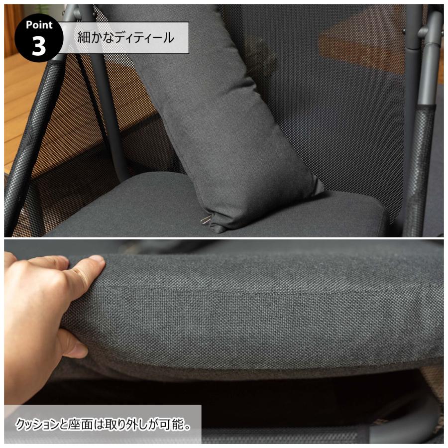 ハンギングチェア 自立式 チェアー 椅子 イス 折りたたみ式 ガーデン アウトドア ルーフ付き ゆらゆら 吊り下げ 日除け 日よけ キャンプ リゾート おしゃれ |  | 06