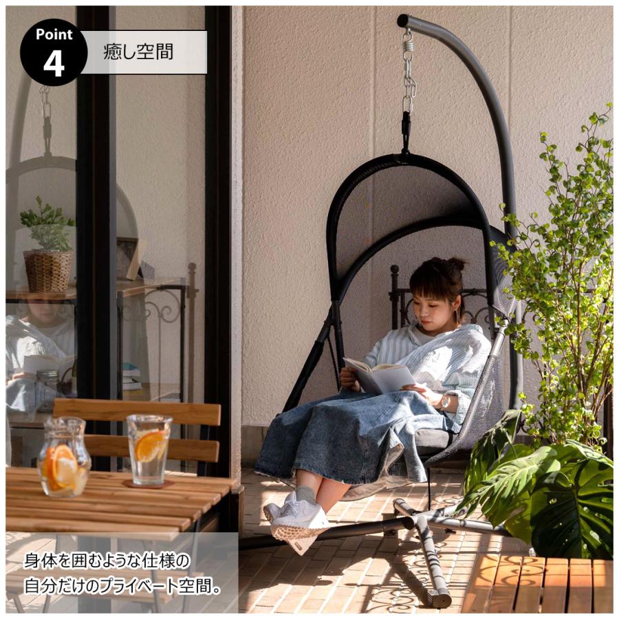 ハンギングチェア 自立式 チェアー 椅子 イス 折りたたみ式 ガーデン アウトドア ルーフ付き ゆらゆら 吊り下げ 日除け 日よけ キャンプ リゾート おしゃれ |  | 07