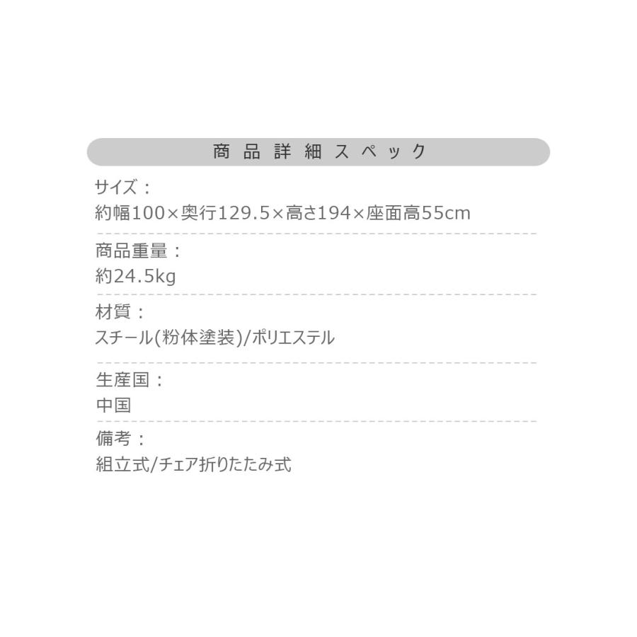 ハンギングチェア 自立式 チェアー 椅子 イス 折りたたみ式 ガーデン アウトドア ルーフ付き ゆらゆら 吊り下げ 日除け 日よけ キャンプ リゾート おしゃれ |  | 09