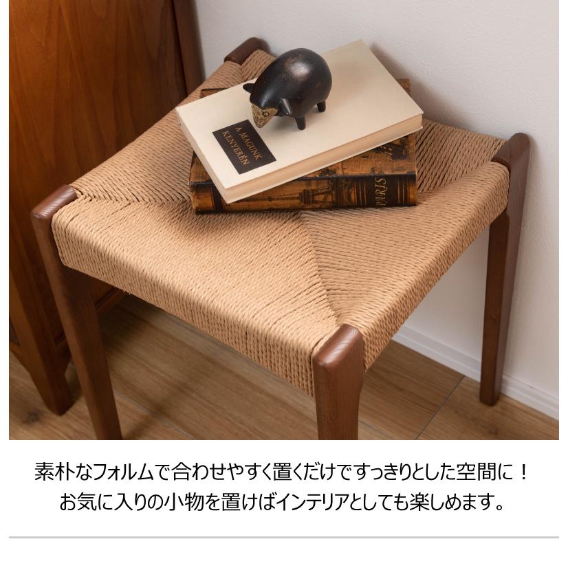 スツール チェア チェアー 椅子 イス 背もたれなし おしゃれ 木製 木脚 ペーパーコード リゾート アジアン シンプル |  | 05
