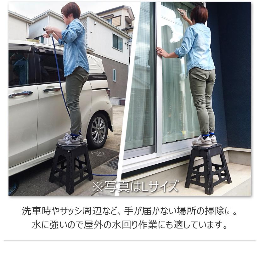 クラフタースツール Mサイズ 踏み台 脚立 クラフタースツール折りたたみ 折り畳み ステップ ステップ台 折り畳み踏み台 子供 キャンプ アウトドア 掃除 軽い |  | 12