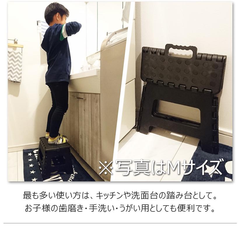 クラフタースツール Mサイズ 踏み台 脚立 クラフタースツール折りたたみ 折り畳み ステップ ステップ台 折り畳み踏み台 子供 キャンプ アウトドア 掃除 軽い |  | 13
