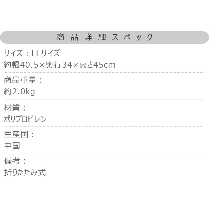 クラフタースツール LLサイズ 踏み台 脚立 折りたたみ 折り畳み ステップ ステップ台 折り畳み踏み台 子供 キャンプ アウトドア |  | 17