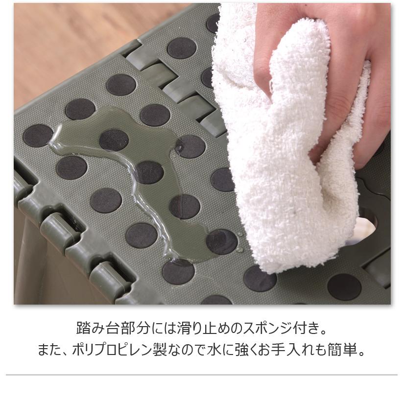 クラフタースツール LLサイズ 踏み台 脚立 折りたたみ 折り畳み ステップ ステップ台 折り畳み踏み台 子供 キャンプ アウトドア |  | 09