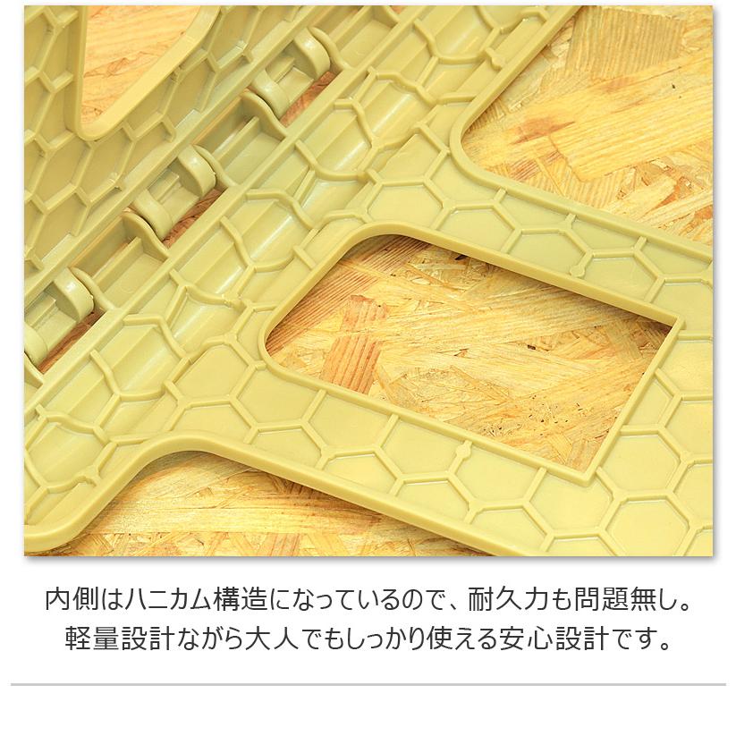 クラフタースツール LLサイズ 踏み台 脚立 折りたたみ 折り畳み ステップ ステップ台 折り畳み踏み台 子供 キャンプ アウトドア |  | 10