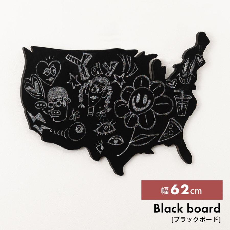 ブラックボード 黒板 木製 繊維板 壁掛け 枠なし USA アートボード アートパネル ディスプレイ 幅62×高さ41cm S おしゃれ シンプル 新生活 | 