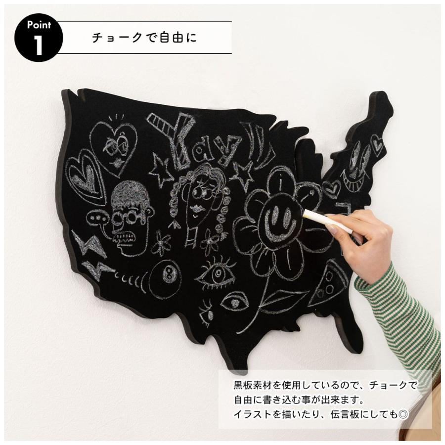 ブラックボード 黒板 木製 繊維板 壁掛け 枠なし USA アートボード アートパネル ディスプレイ 幅62×高さ41cm S おしゃれ シンプル 新生活 |  | 04