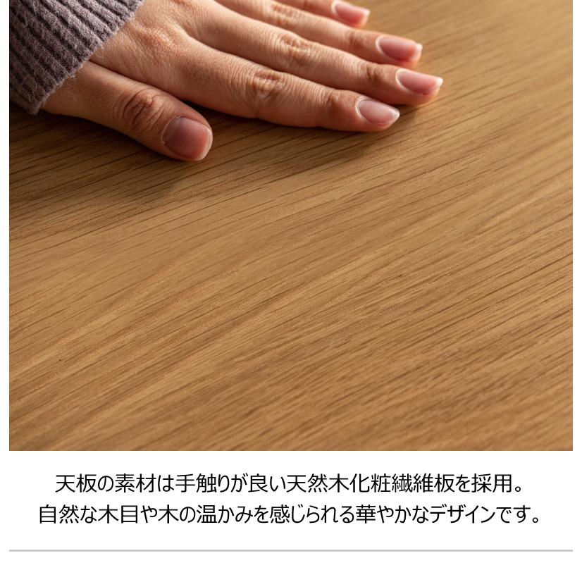 ラウンドテーブル おしゃれ サイドテーブル ナイトテーブル 木製 ポリプロピレン 北欧風 シンプル センターテーブル 軽量 天然木 オーク |  | 08