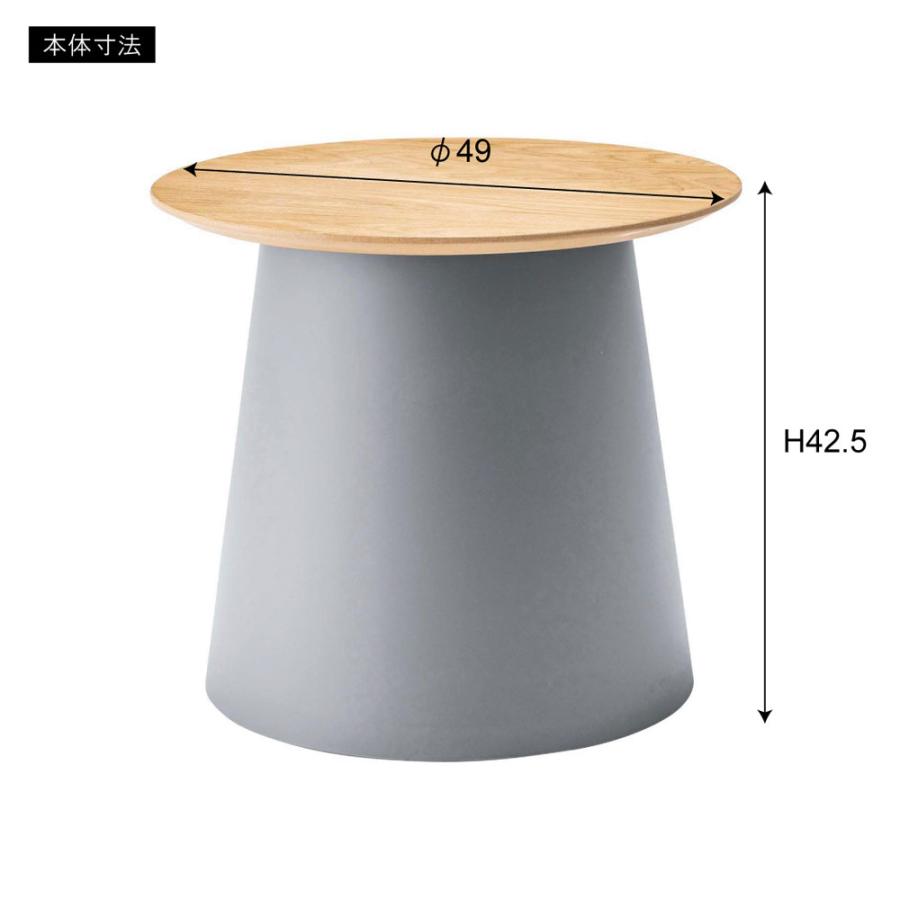 ラウンドテーブル おしゃれ サイドテーブル ナイトテーブル 木製 ポリプロピレン 北欧風 シンプル センターテーブル 軽量 天然木 オーク |  | 10