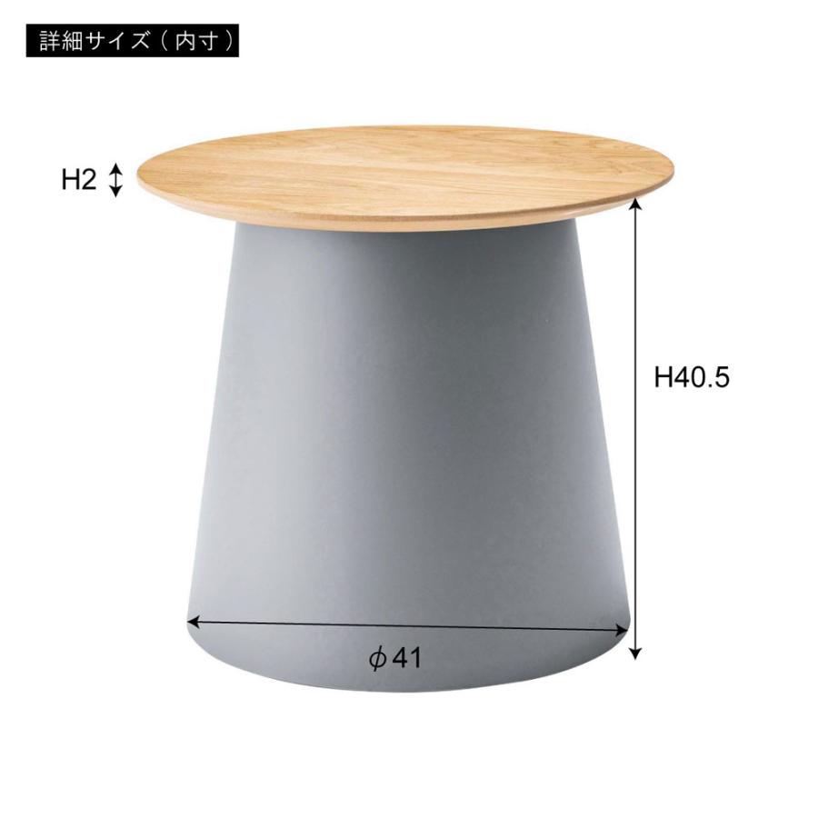 ラウンドテーブル おしゃれ サイドテーブル ナイトテーブル 木製 ポリプロピレン 北欧風 シンプル センターテーブル 軽量 天然木 オーク |  | 11