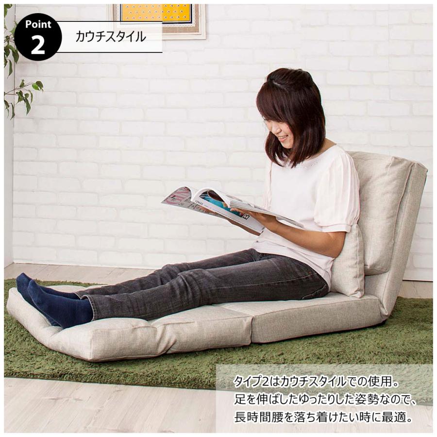 フロアソファ フロアベッド ファブリック ベッド 1人掛け 3way ソファベッド シングル |  | 06