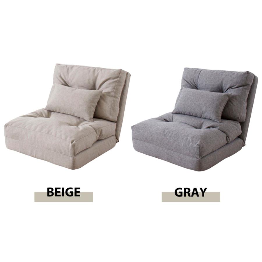 フロアソファ フロアベッド ファブリック ベッド 1人掛け 3way ソファベッド シングル |  | 09