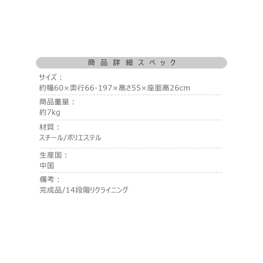 フロアソファ フロアベッド ファブリック ベッド 1人掛け 3way ソファベッド シングル |  | 10